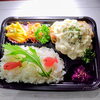 変わり商品　チキンタルタル「8月10日のお弁当」