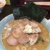 家系ラーメンって知ってる？