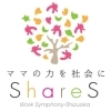 ママのためのワークシェアオフィス「ＳｈａｒｅＳ（シェアーズ）」三島にオープン！