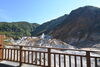 地獄谷の様子　ところどころ白煙が出ています「北海道社員旅行Day3【村上市の総合建設業｜加藤組】」