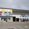 有限会社 北江自動車整備工場