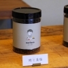 【岡山市北区】noritaro