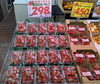 たくさん準備してお待ちしてます✨「本日のいちご🍓298円！！　夏らしいフルーツもたくさん並んでますよ～🍉🍍　枚方ビオルネ地下1階　新鮮果実 日野屋」