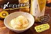 「期間限定で登場！大好評「炙り月見すき焼き」と新定番メニューのご案内」
