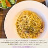 「石垣ファンも思わず足を止める、風情あるロケーション🌿」