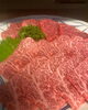 「こどもの日にご家族で焼肉はいかがですか☺？【焼肉の大拙　長岡京本店・向日町店】」
