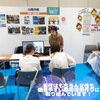 ～　説明会の様子　～「スペシャルゲスト登場？！キャリタス就活フォーラムに参加しました！」