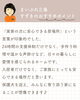 「《包括型障害者グループホーム　ふたつめの家 》NEW掲載店」