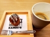 【KAMOS