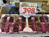 「【枚方市駅直結】今週のギフトにもおすすめ旬果実入荷！！新鮮果実 日野屋（ビオルネ枚方地下1階）」