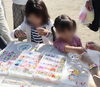 「今週末は夢の森フェスティバルに出店します」