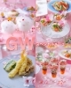 「スイーツ＆ランチブッフェ「桜香る春スイーツと中国料理」GWスペシャルバージョン」