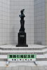 「語らい像」