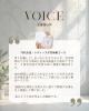 皆様に安心して検診を受けていただけます。「人間ドック受診者の「お客様の声」をご紹介します」