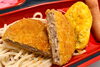 塩だれカルビ風メンチカツ＆ほうれん草オムレツ「１２月１８日のお弁当🍱」