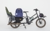 「日常を便利におしゃれに！電動アシストカーゴバイクのある暮らし」