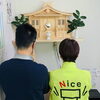 「看板屋さんに神棚を納品°˖✧斐川町　仏壇」