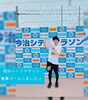 ハーフマラソンGOAL！！「スタッフ紹介🎤【パート１】　どんなスタッフがいるのかな🏃‍♂️」