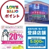 「感謝を伝える【出産内祝】 ✨当店オリジナル✨ 写真入り命名札がリニューアル❗️ 計45通りの組合せ♪」