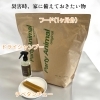 「ペットとの災害対策について。」