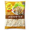 ゴボウサラダ「【商品紹介🏮】プロも家庭も大満足！　業務用「ポテトサラダ」「ゴボウサラダ」「シーザーサラダドレッシング」【居酒屋　業スー】」