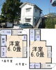 「初期費用キャンペーン中♪　限定2戸！ 【佐賀の不動産・TOMカンパニー】」