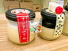 「12月25日まで！クリスマス限定スイーツ🎅サンタぷりん登場🍮新小岩駅北極生ぷりん専門店⭐グリーンランド国際サンタクロース協会公認サンタクロース・パラダイス山元さん推し✨新小岩スイーツ・駅近・手土産・自分へのご褒美にもおすすめ✨」