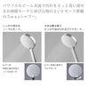 「お風呂上がりにそのまま掃除ができます【パナソニック・BEVAS】」