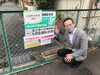 「寝屋川市平池町、寿町月極駐車場あります！」