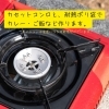 「9月イベント情報✨」