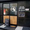 ＣＡＦＥ＆ＢＡＲ　　ＢＡＣＫ　ＤＯＯＲ（カフェアンドバー　バックドア）