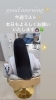 「good morning✨今週ラスト✨本日も宜しくお願い致します🙇🏻‍♀️🍀✨」