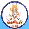 あったかい犬 Ouランドのニュース まいぷれ 米子