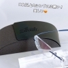 シンプル！「リムレスの最高峰！シルエットのフレームです！【伊予市で眼鏡作製技能士在籍店です。眼鏡のご相談ならアイアイエー伊予店】」