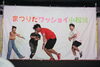 「【江戸川区のお祭り】まつりだワッショイ小松川に Ace平井が出演しました！」