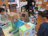 わにわにパックン♪「秋が深まっています♪」