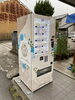 「グルテンフリーカヌレ 自販機販売中！明日香村カフェ Laville～都～」