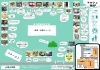 第5回さんなんファミリーマルシェ