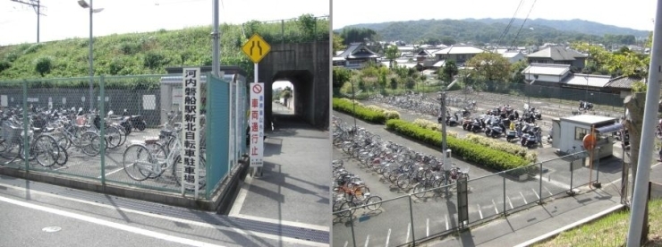 河内磐船駅 河内森駅周辺の自転車駐車場の契約状況について 公益社団法人交野市シルバー人材センターのニュース 織姫ねっと 交野市