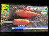 人参、小さめものが多く収穫…。「☆カラフル野菜の小山農園、日テレ『DayDay.』無事にオンエア📺☆」