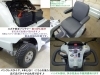 商談成立となりました)19.8万☆2018年製スズキ セニアカー 水色 入庫 