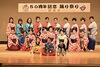 画像提供元：錦照会　酒井一弘様「【錦照会】50周年記念　踊り祭りが開催されました。」
