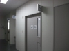だれでもトイレ入口「新宿区役所第二分庁舎分館」