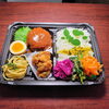彩りハンバーグ弁当「11月10日のお弁当」