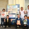 ７台目の災害救援自動販売機を東平商会西側に設置　２０１５年１０月