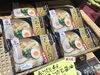 「魚魚市場おすすめ商品は、小林甚製麺「あごだし香る・旨味あごだし醤油中華そば」です🎶」