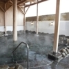 ていね温泉　ほのか