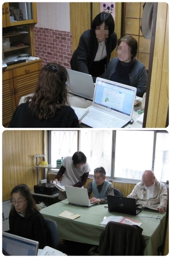 パソコン教室の様子「特定非営利活動法人 東大阪市民たすけあいの会」