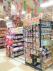 忘年会の景品におすすめ！ パネルと目録の景品セット♪ | MEGAドン・キホーテ西条玉津店のニュース | まいぷれ[西条市]