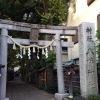 戸越八幡神社　2016